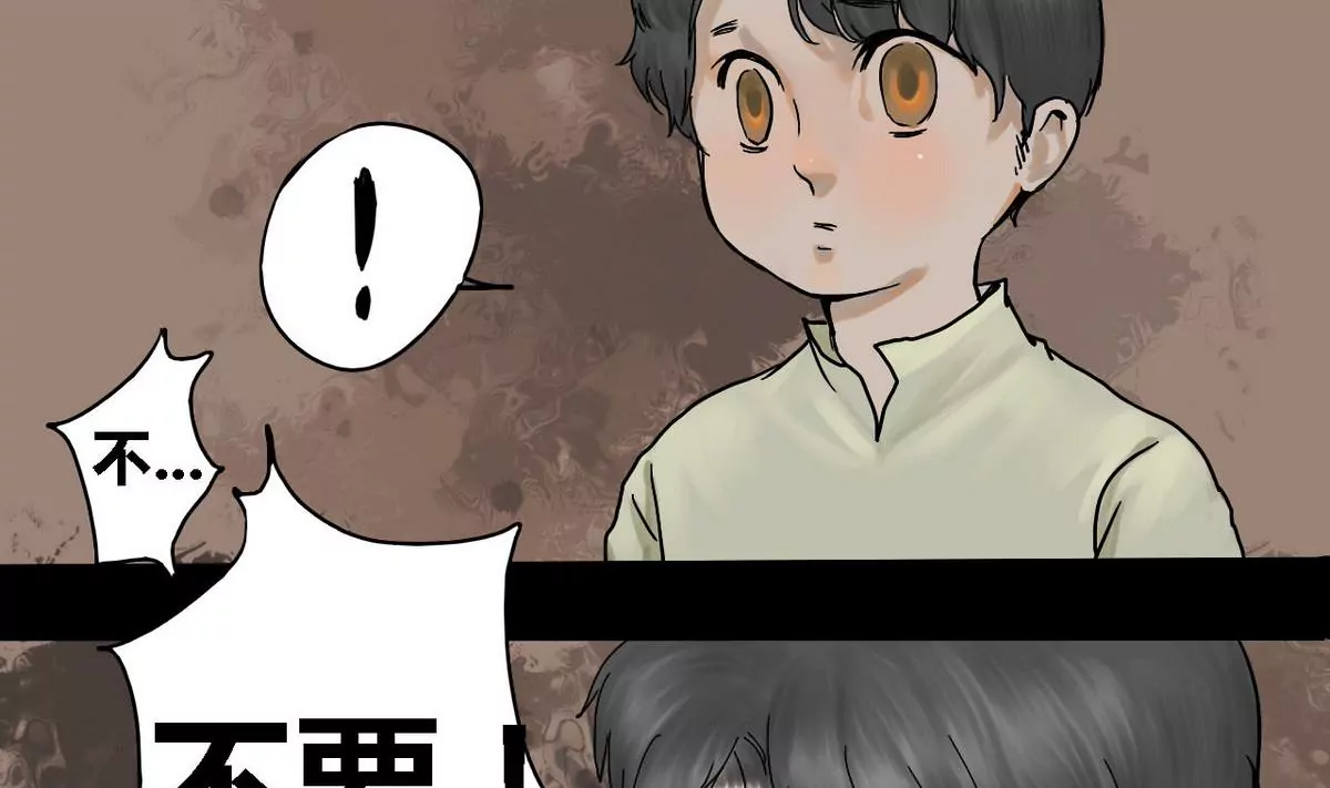 第9话 哥哥 4-第9话