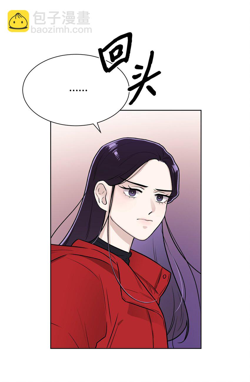 01 语的诅咒(1/2)-第1话