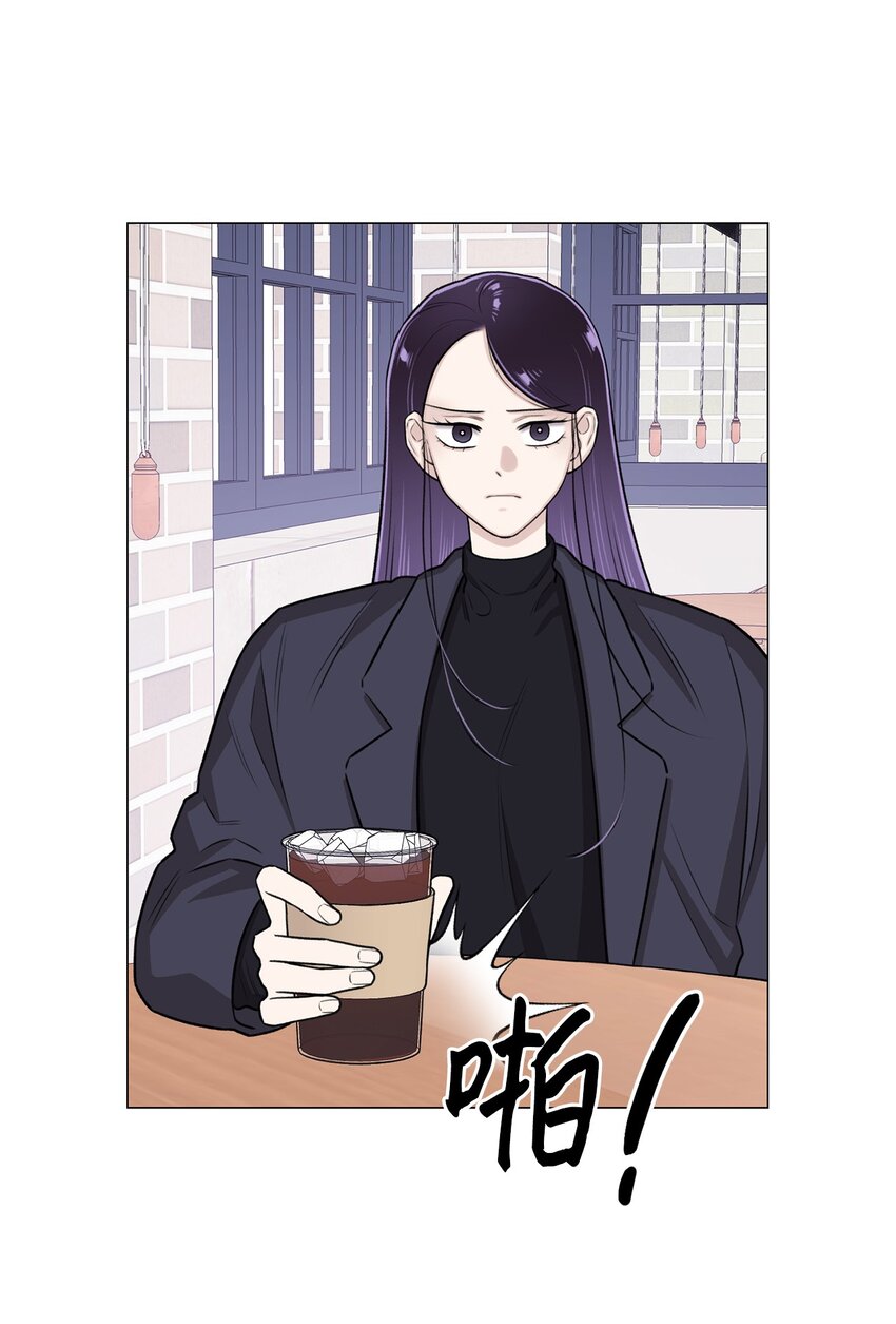 13 先跟你变亲(1/2)-第13话