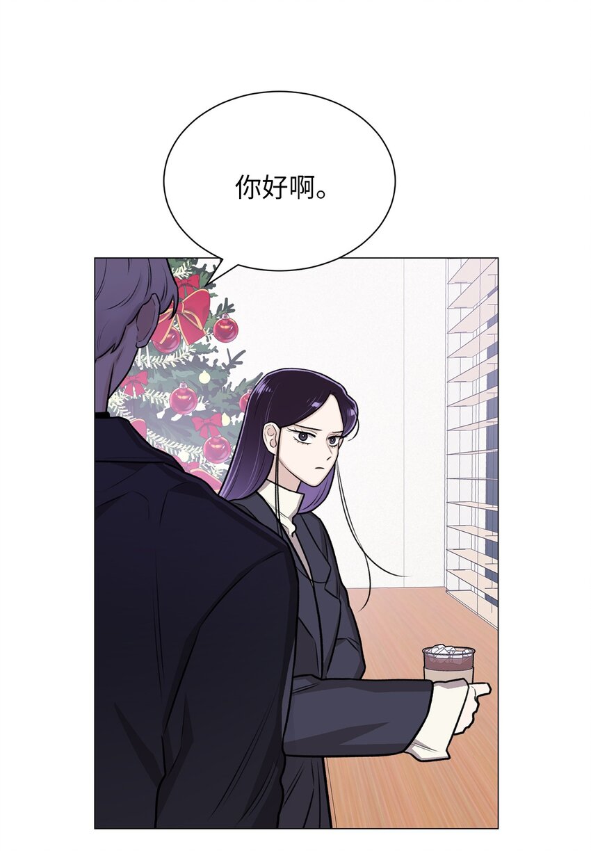 17 我们一起逃跑吧(1/2)-第17话