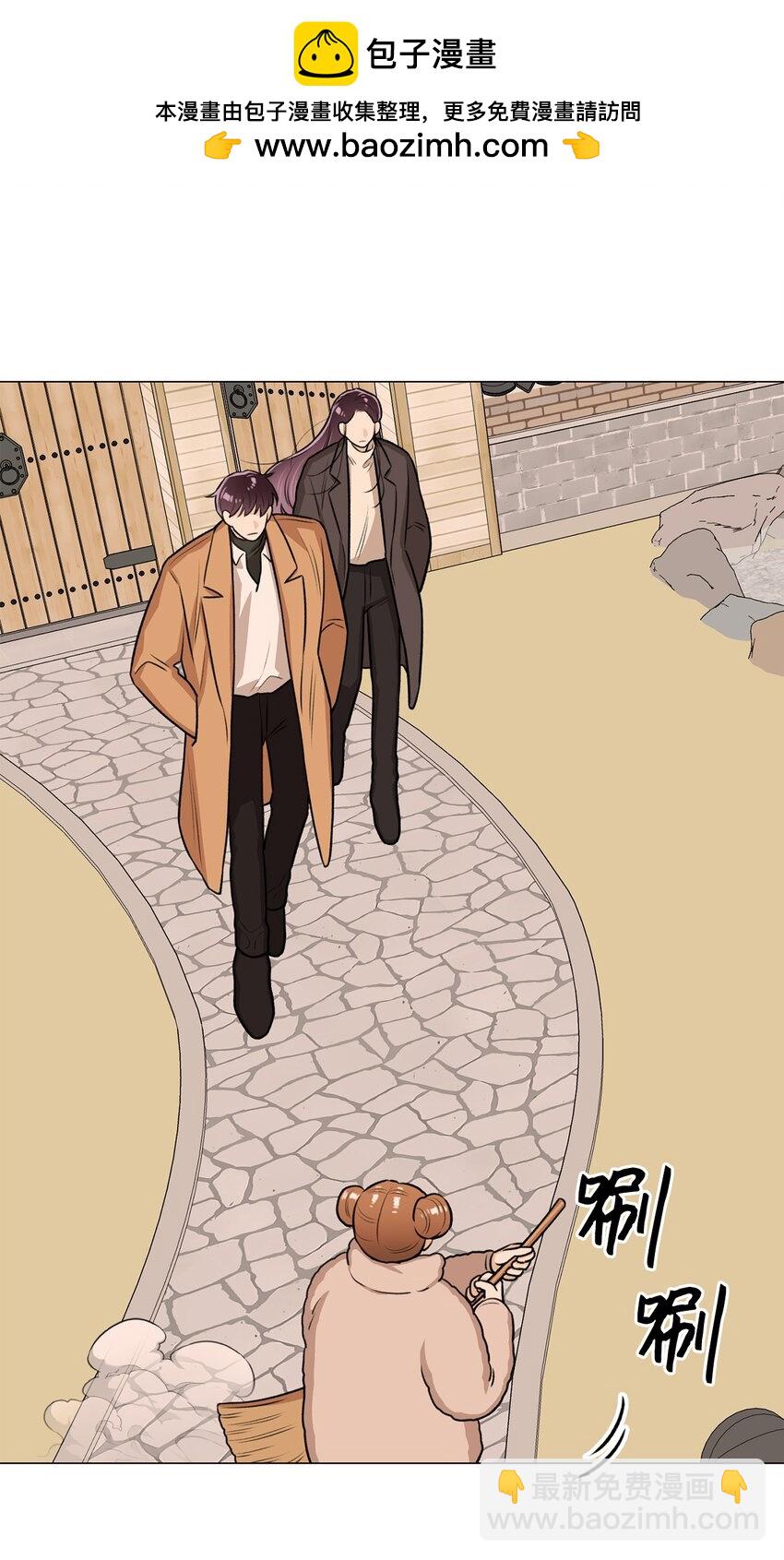 19 奇怪的人(1/2)-第19话