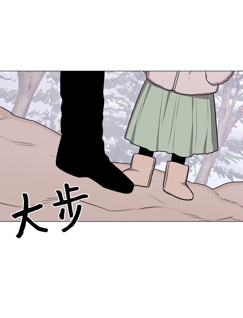 19 奇怪的人(1/2)-第19话