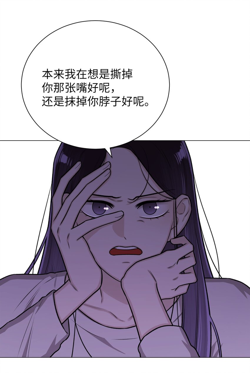 23 我愿意一直被关在这里(1/2)-第23话