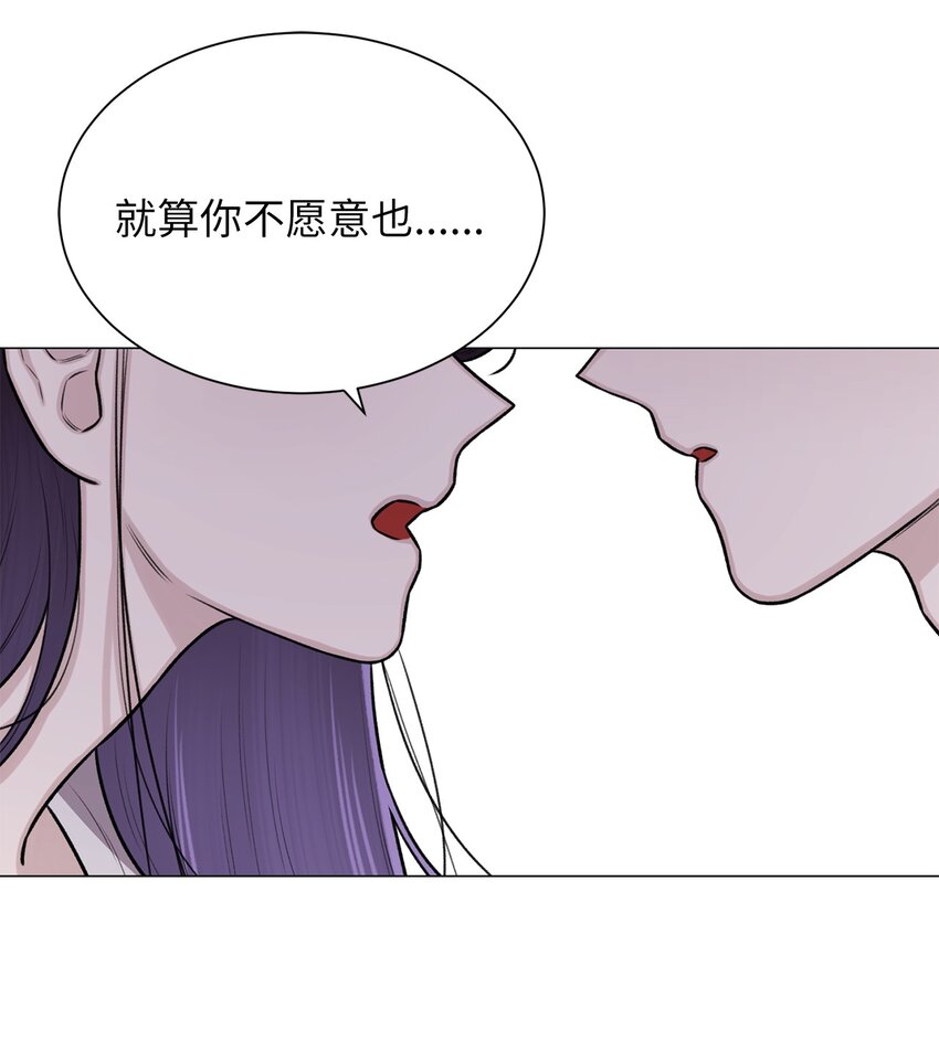 23 我愿意一直被关在这里(1/2)-第23话