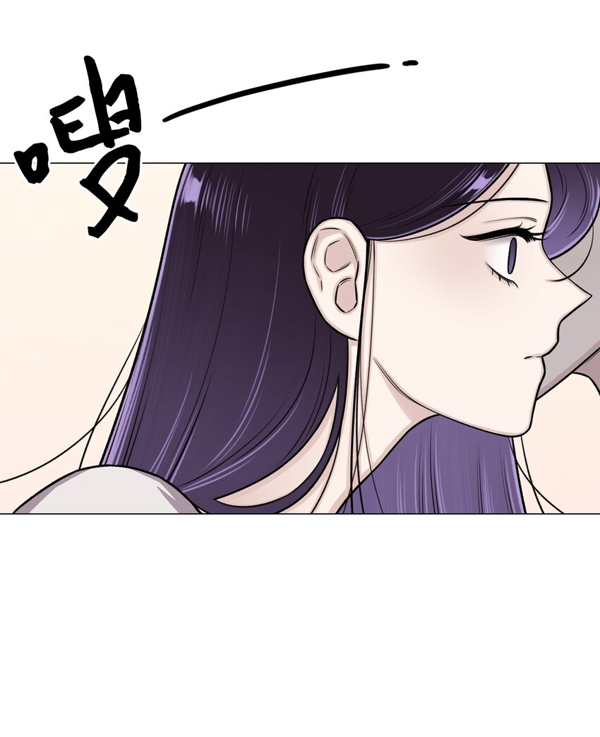 23 我愿意一直被关在这里(1/2)-第23话