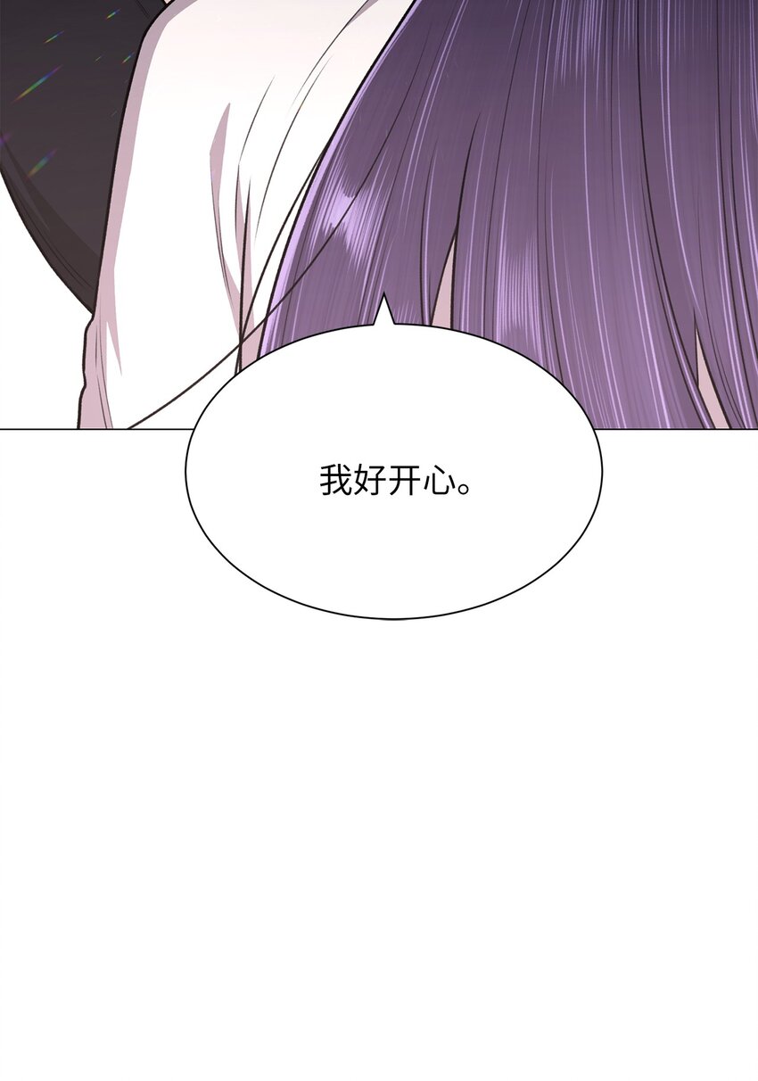 23 我愿意一直被关在这里(1/2)-第23话
