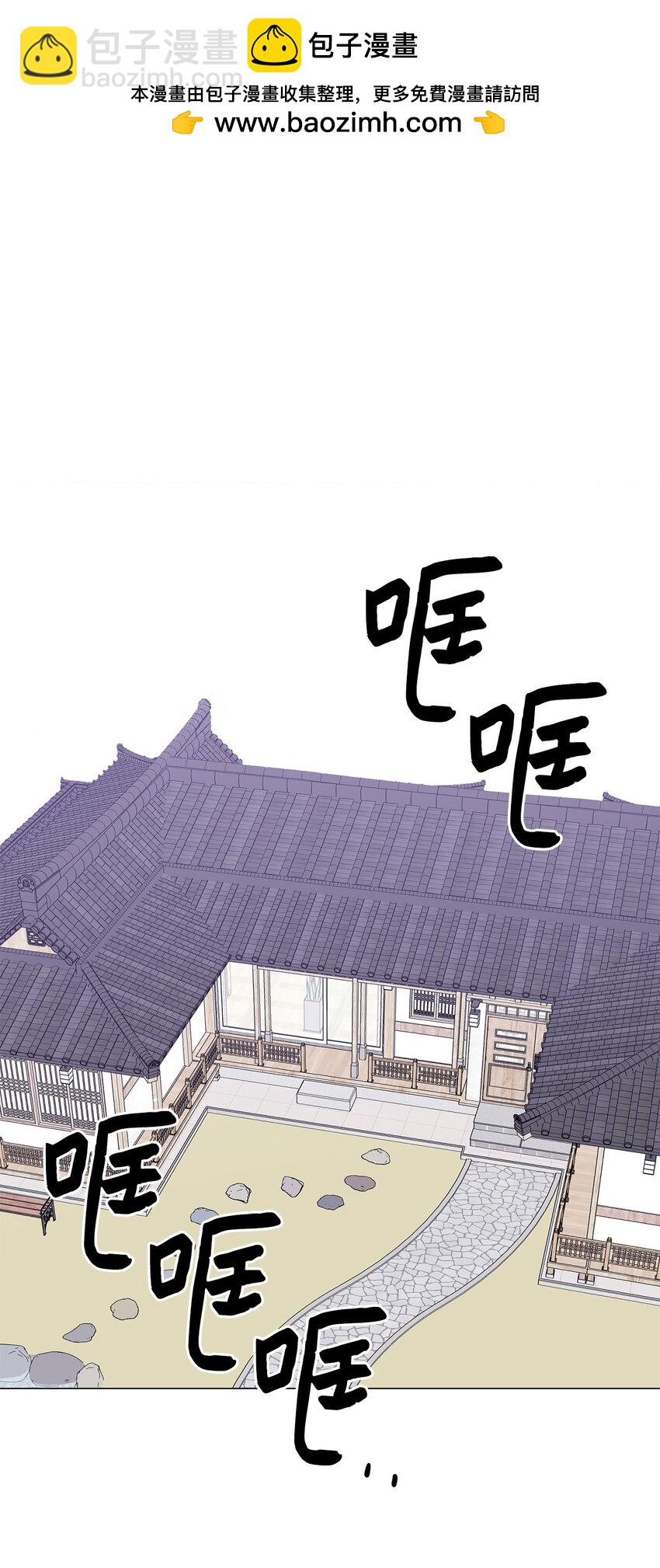 23 我愿意一直被关在这里(1/2)-第23话