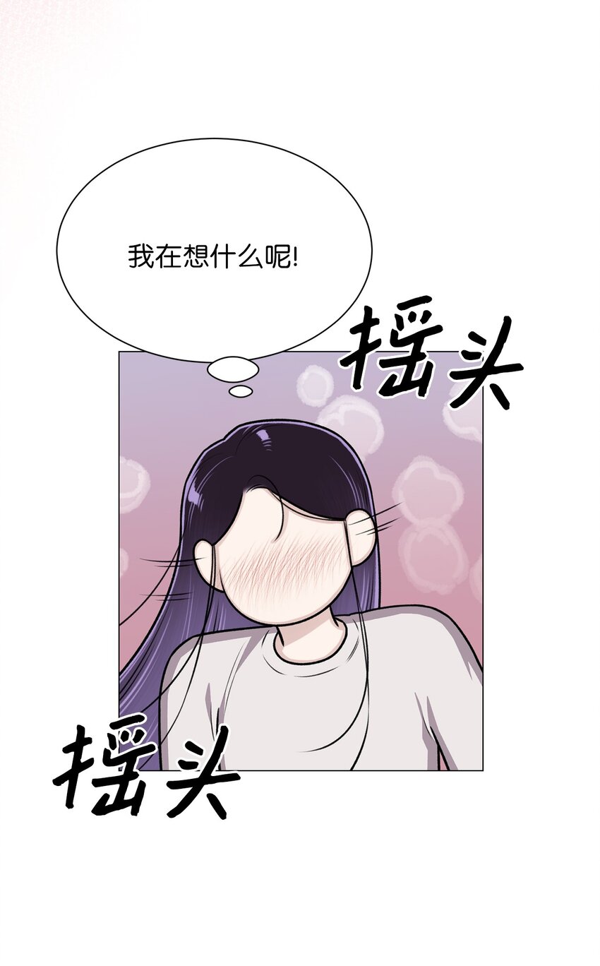 23 我愿意一直被关在这里(1/2)-第23话