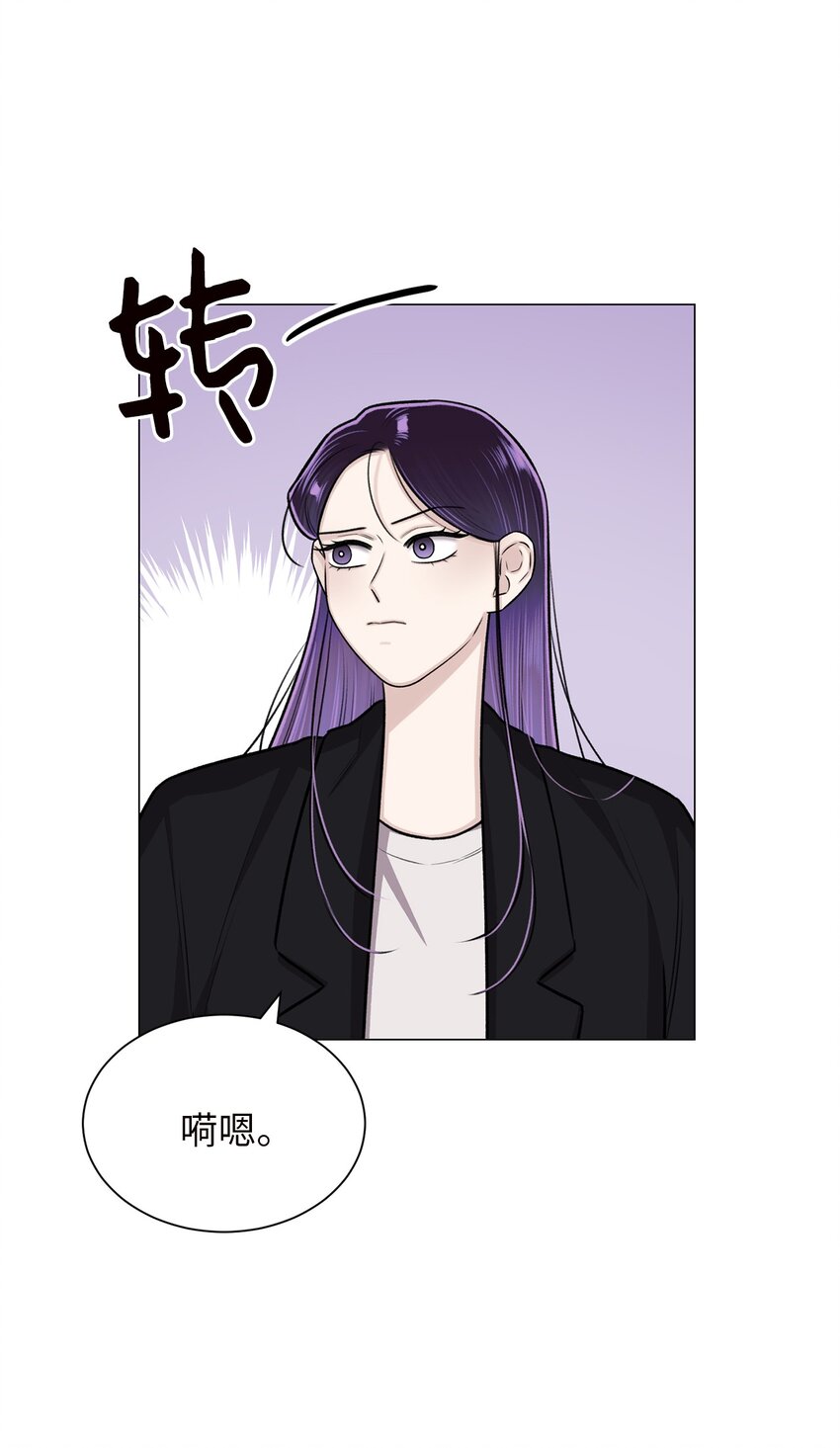 25 好想一口咬下去(1/2)-第25话
