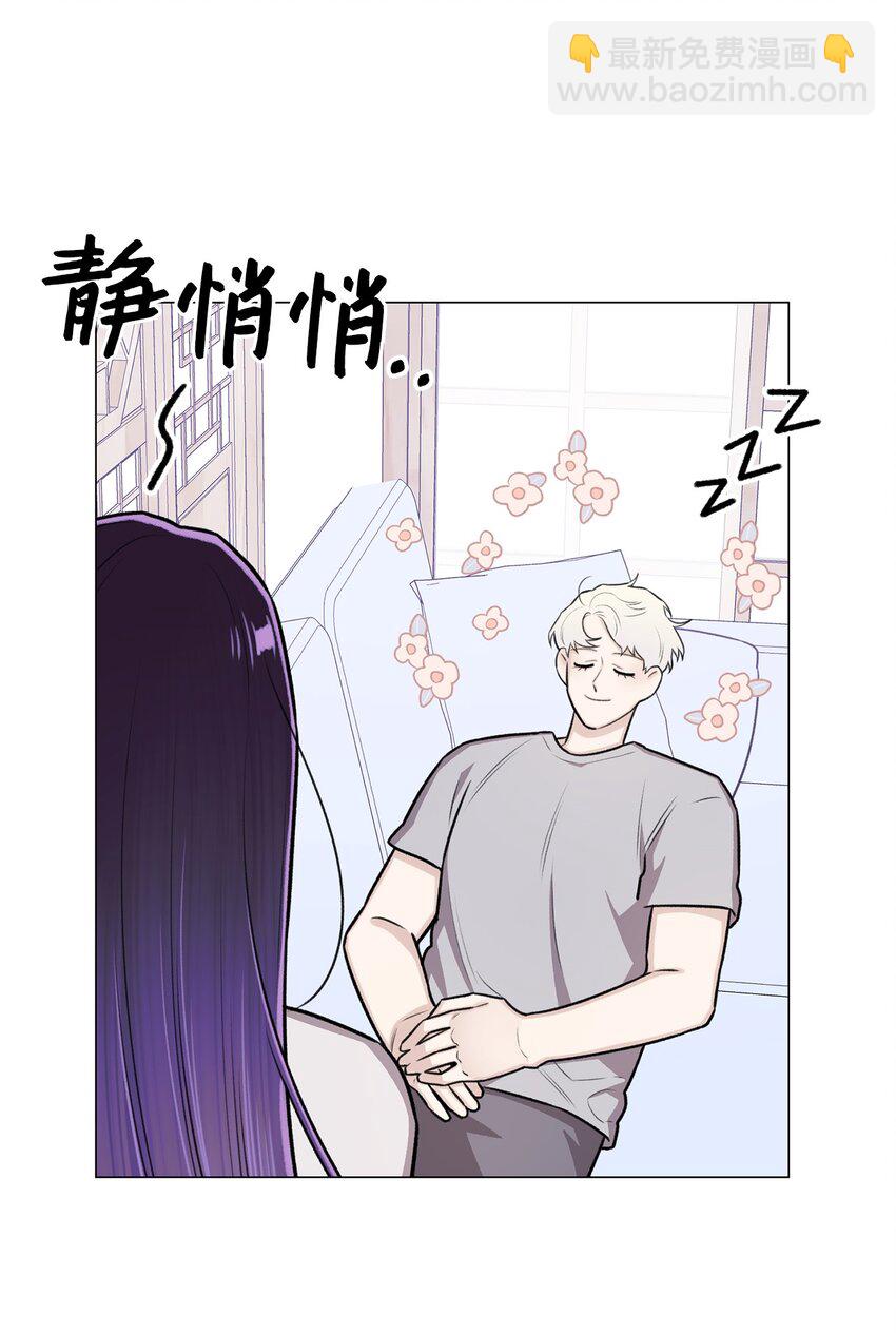 27 主人(1/2)-第27话