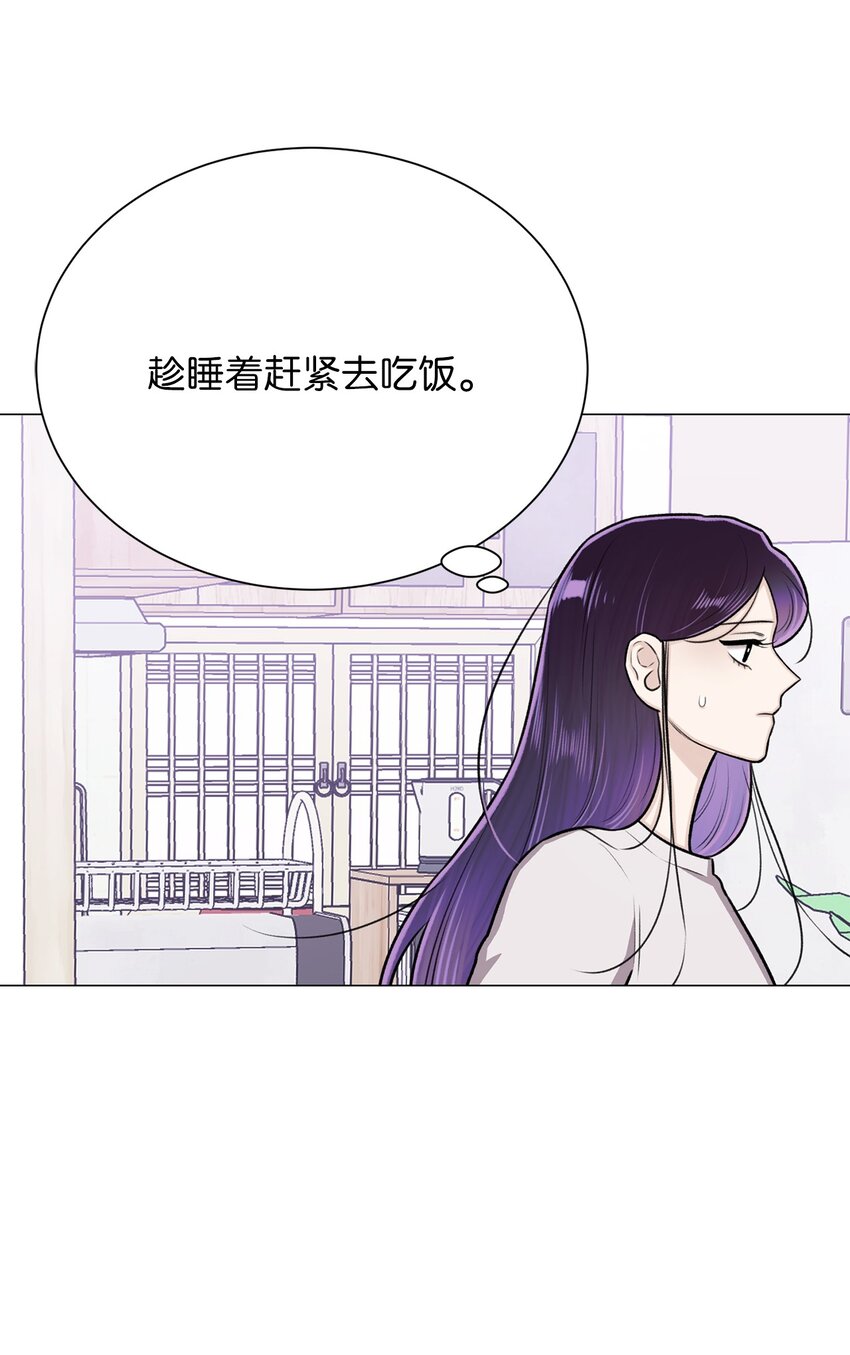 27 主人(1/2)-第27话
