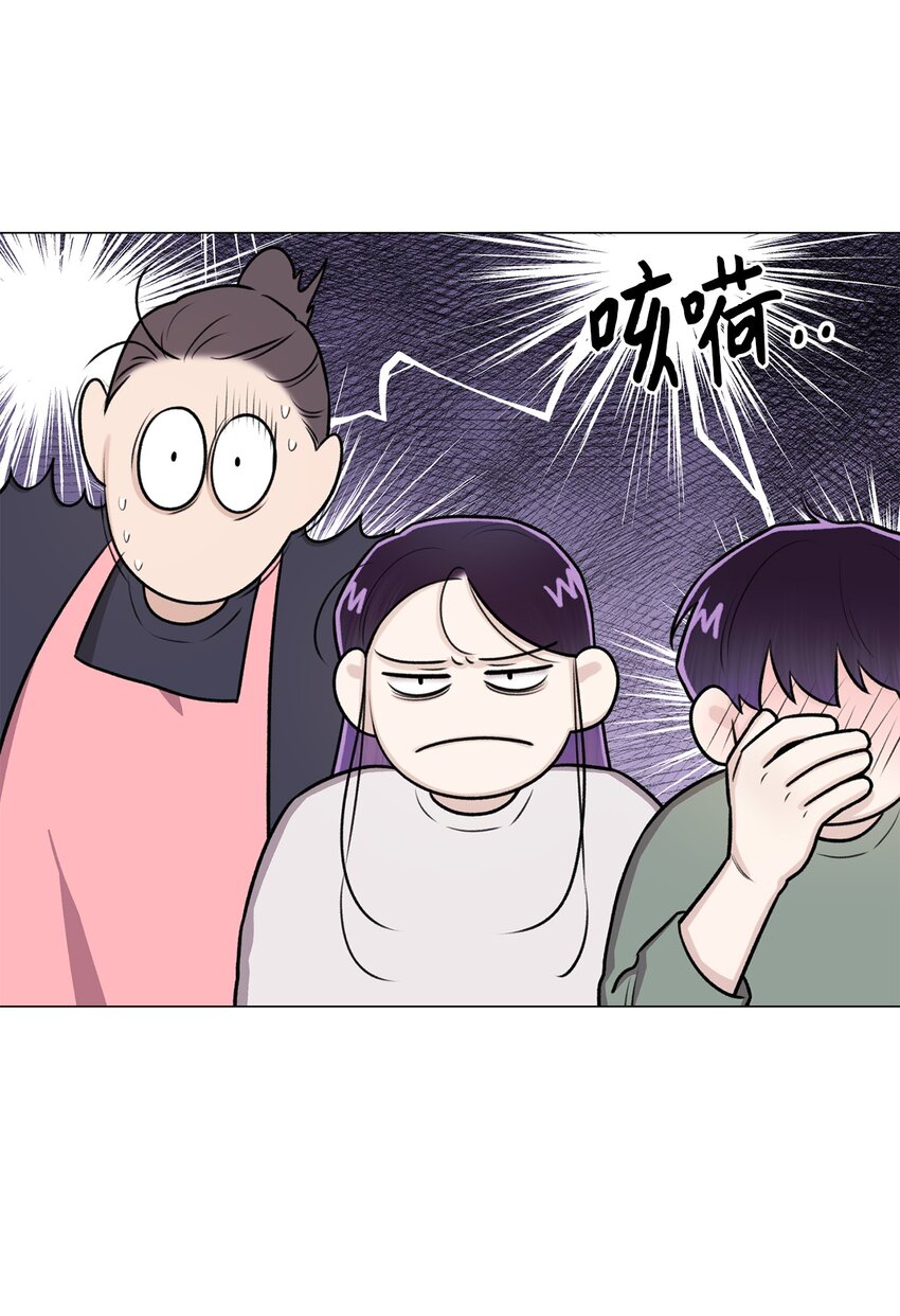 27 主人(1/2)-第27话