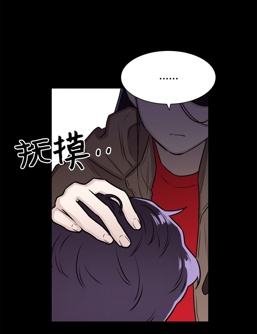 03 佑琳阿姨(1/2)-第3话