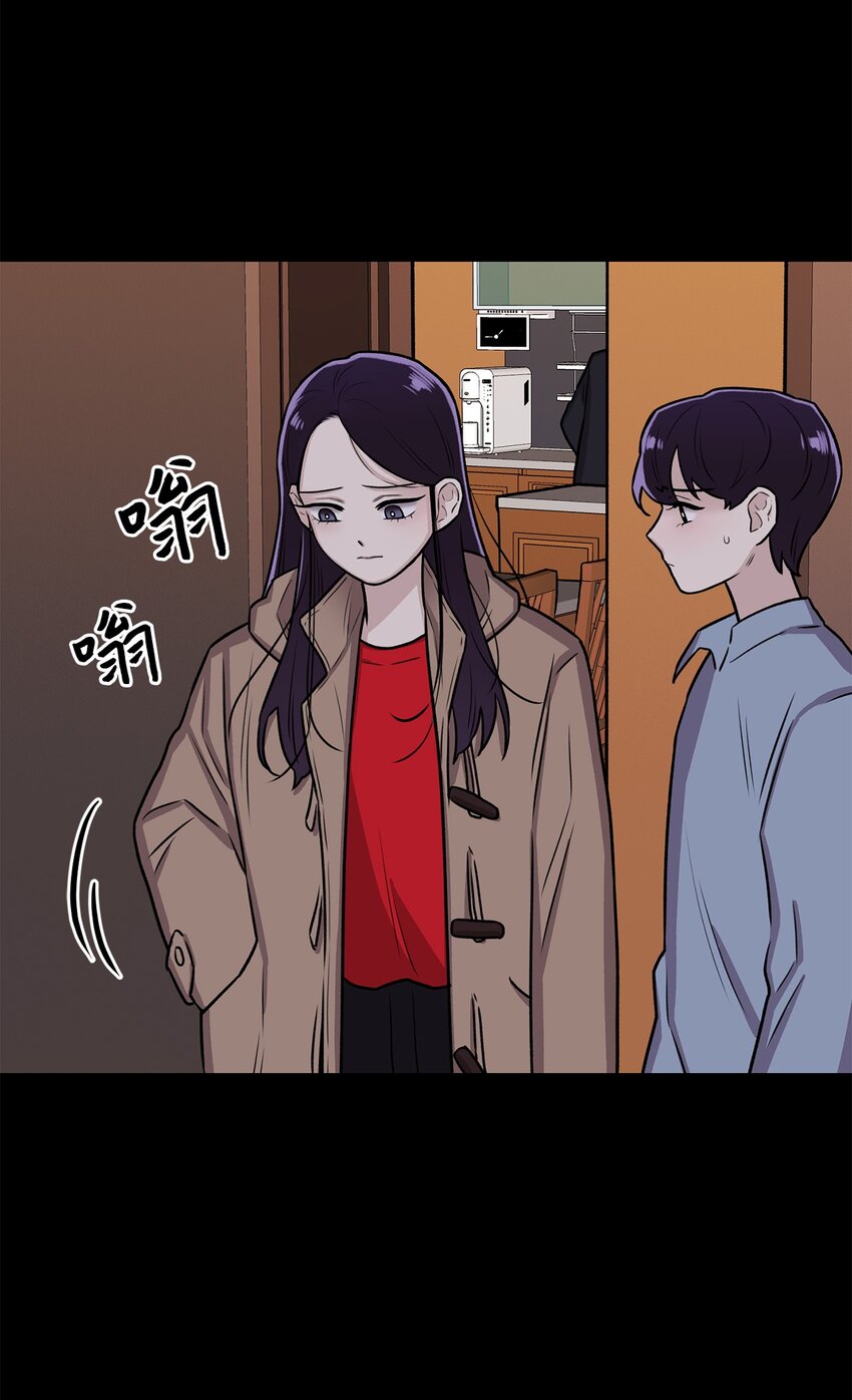 03 佑琳阿姨(1/2)-第3话