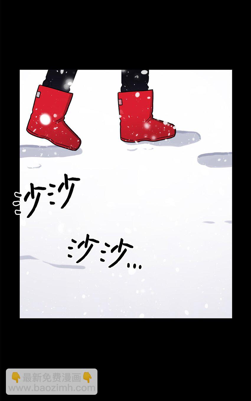 03 佑琳阿姨(1/2)-第3话