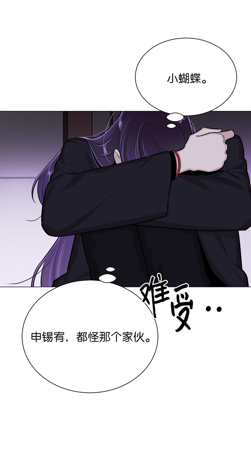31 我所有理由皆因为你(1/2)-第31话