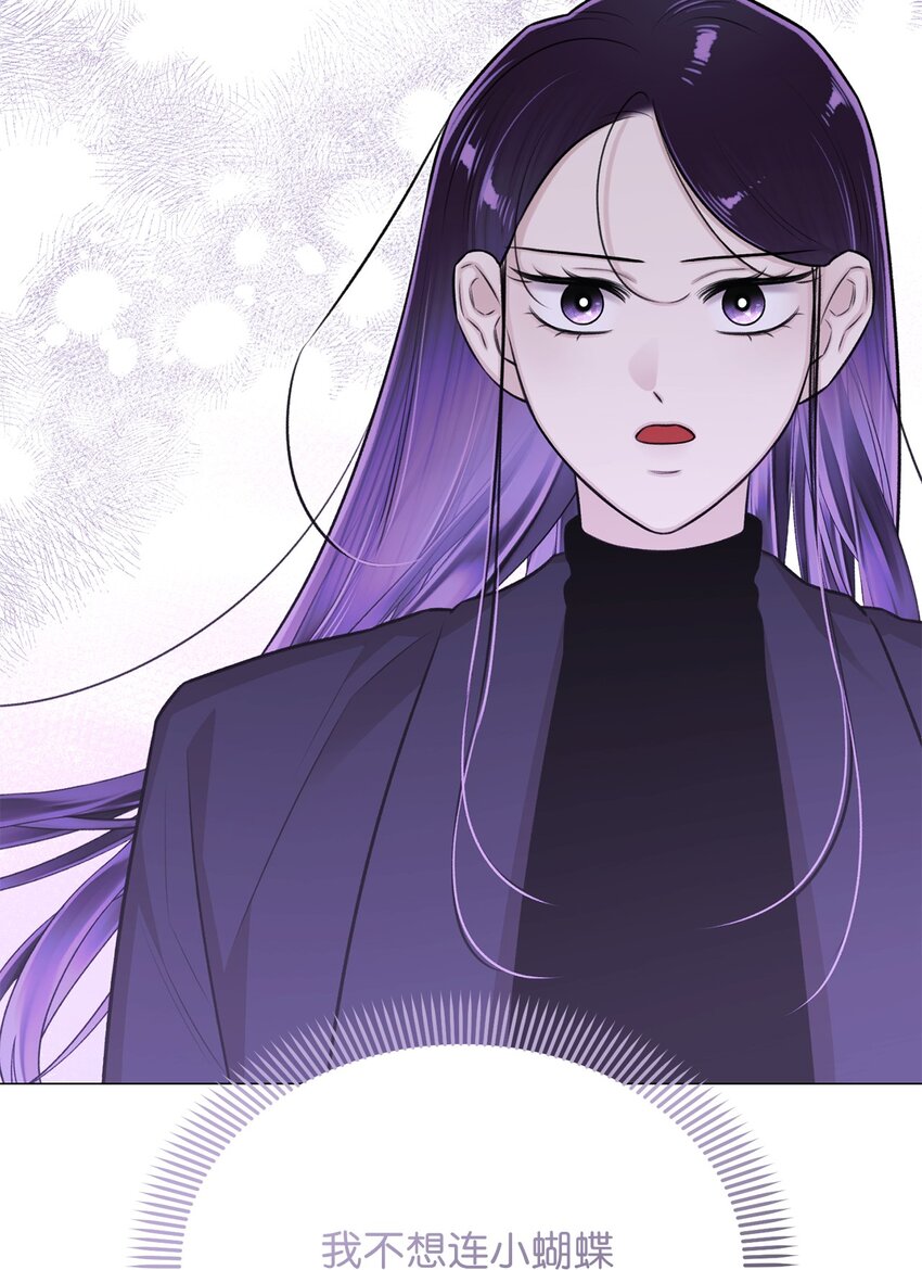 31 我所有理由皆因为你(1/2)-第31话