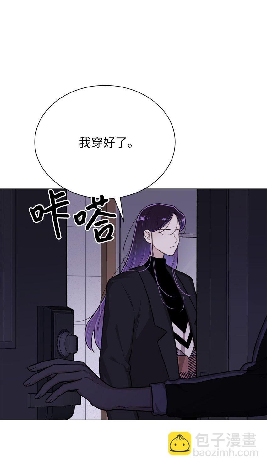 31 我所有理由皆因为你(1/2)-第31话