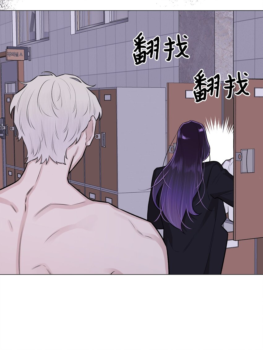 31 我所有理由皆因为你(1/2)-第31话