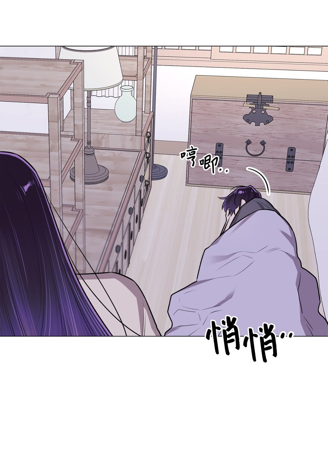33 这样的你我也很喜欢(1/2)-第33话
