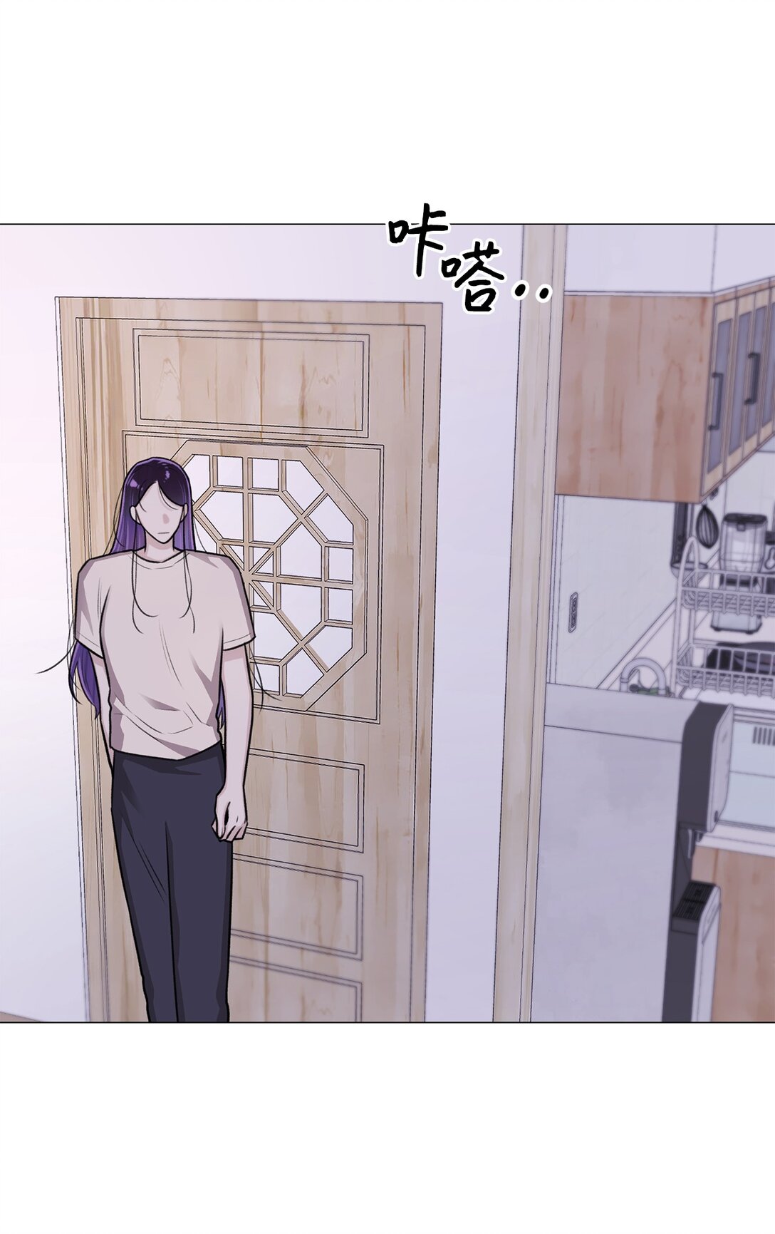 33 这样的你我也很喜欢(1/2)-第33话