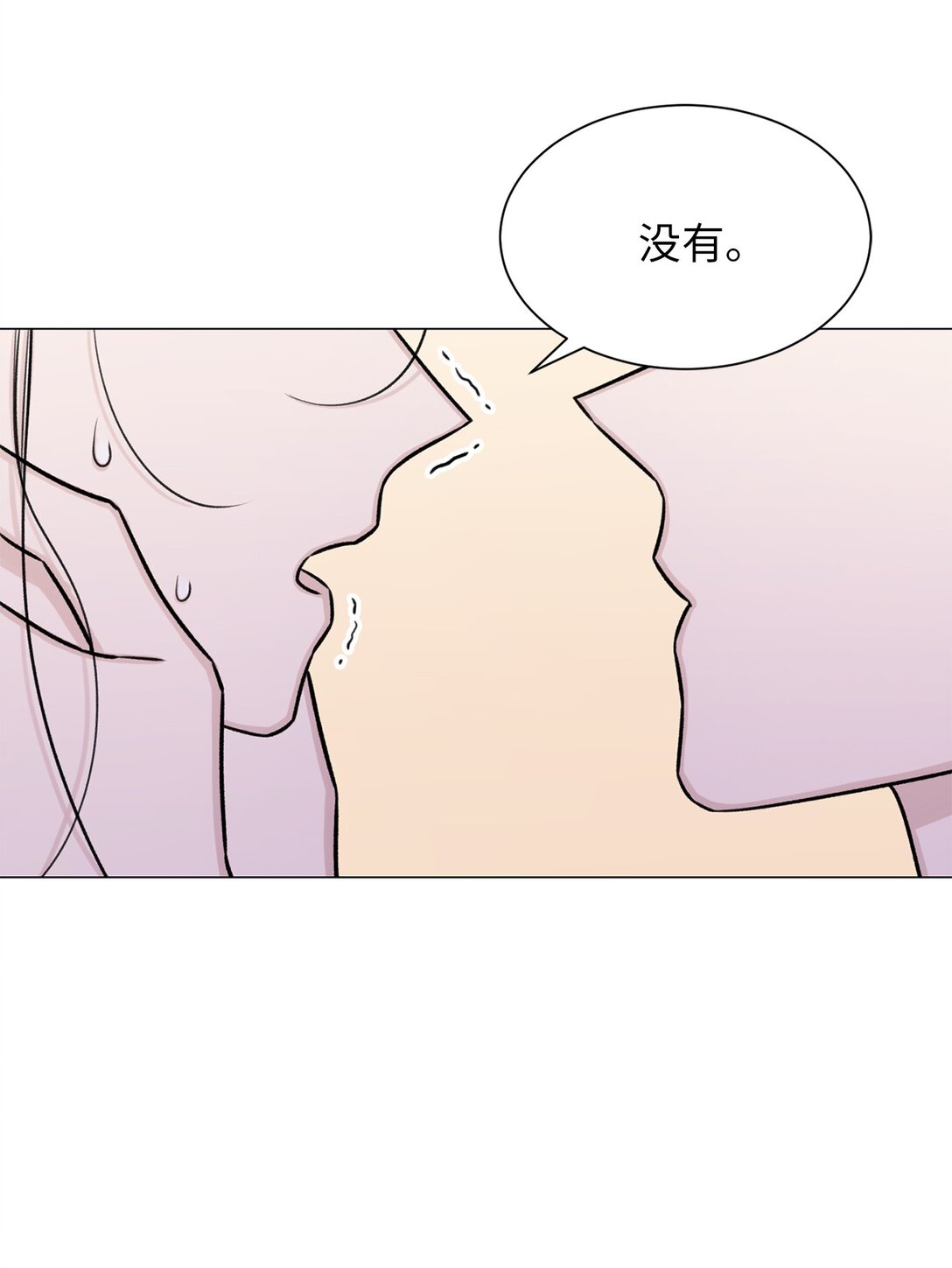 35 不要后悔(1/2)-第35话