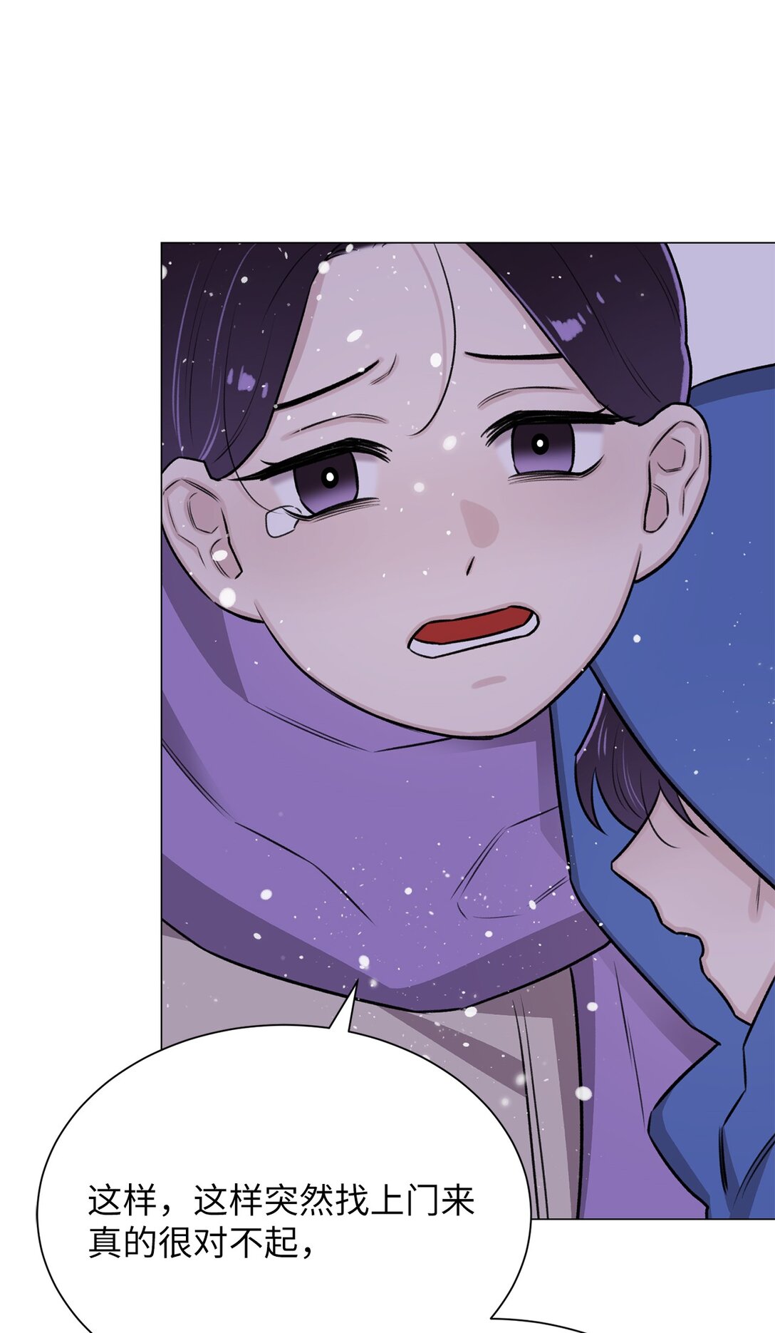 37 救救我弟弟(1/2)-第37话