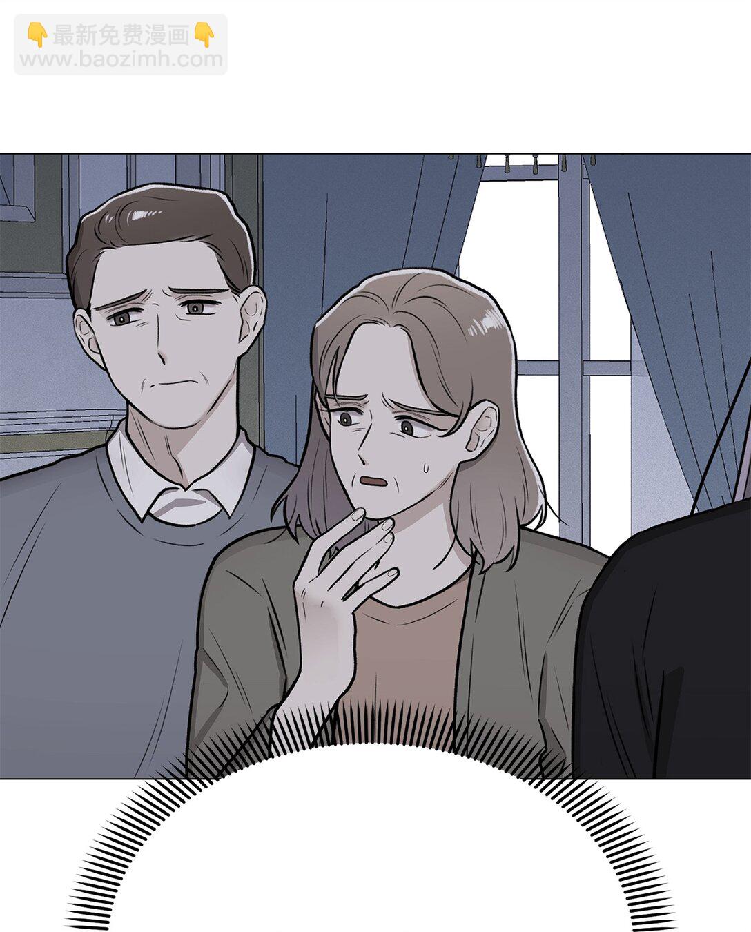 37 救救我弟弟(1/2)-第37话