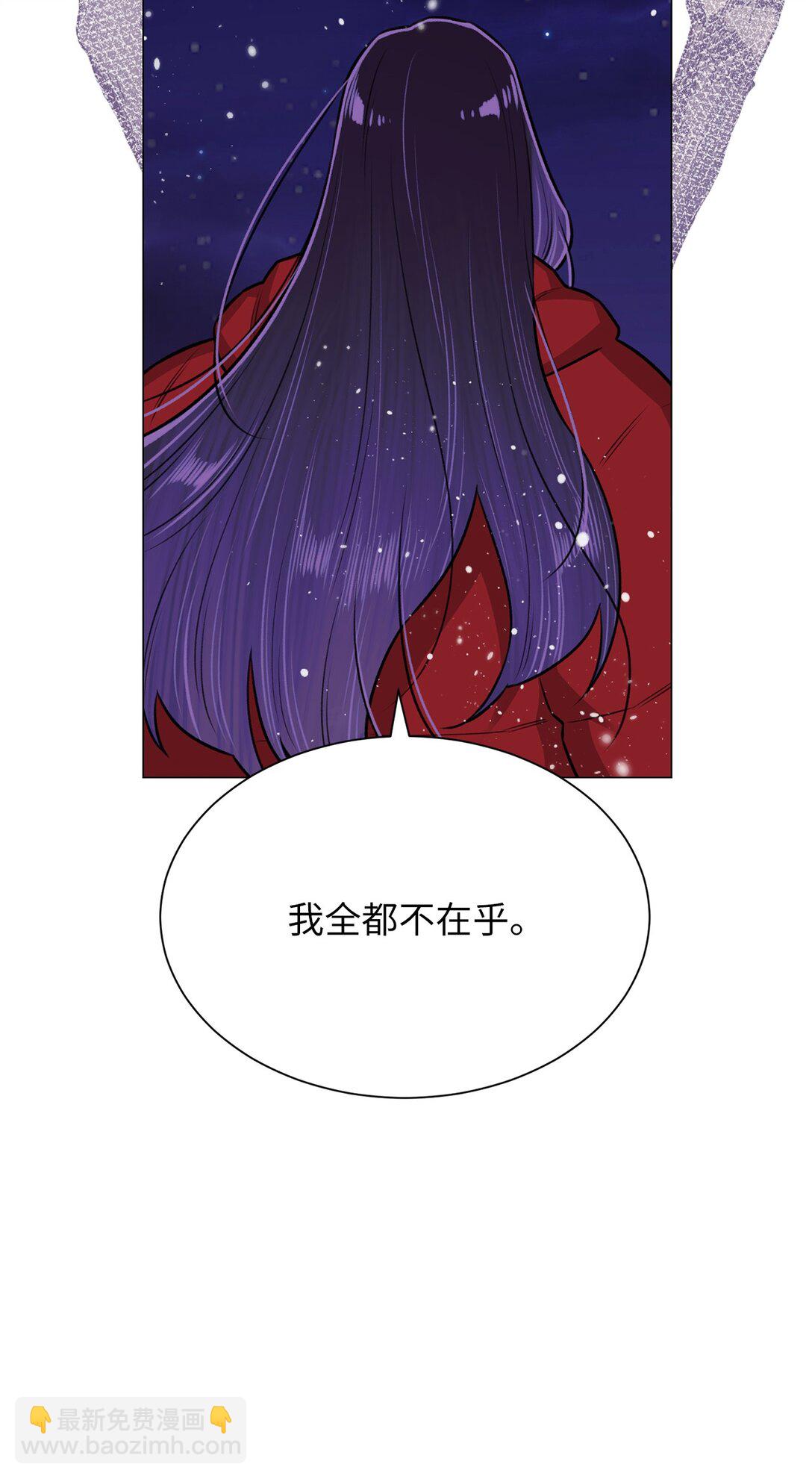 37 救救我弟弟(1/2)-第37话