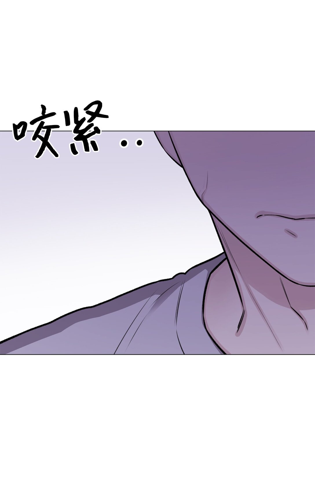 39 别，别停(1/2)-第39话