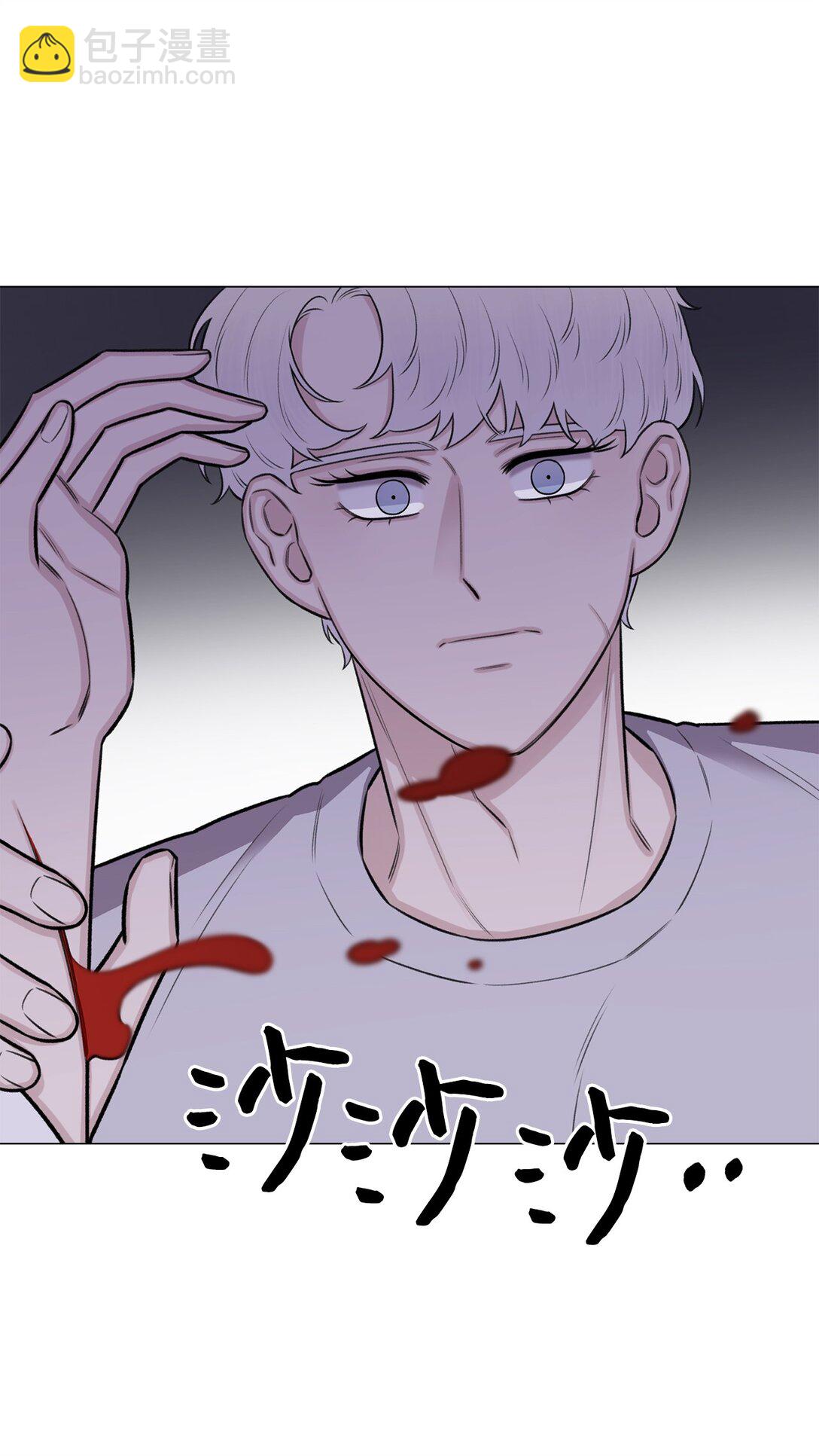 39 别，别停(1/2)-第39话