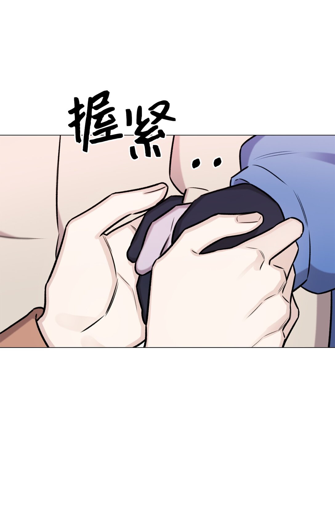 41 摸摸我吧(1/2)-第41话