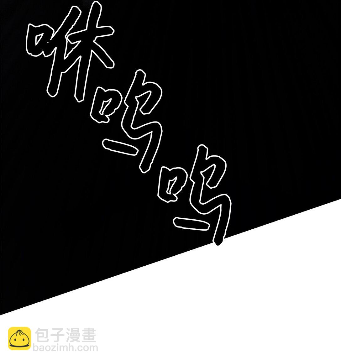 45 你身上好香啊(1/2)-第45话