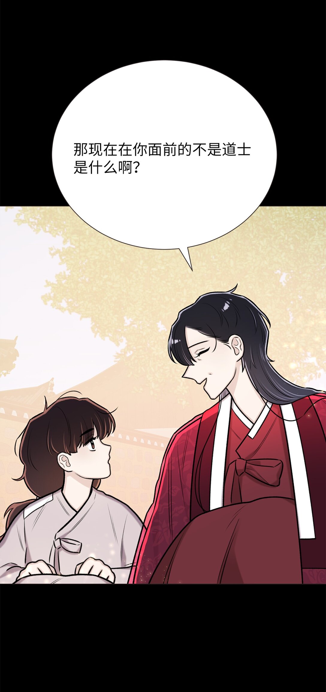49 连俐(1/2)-第49话