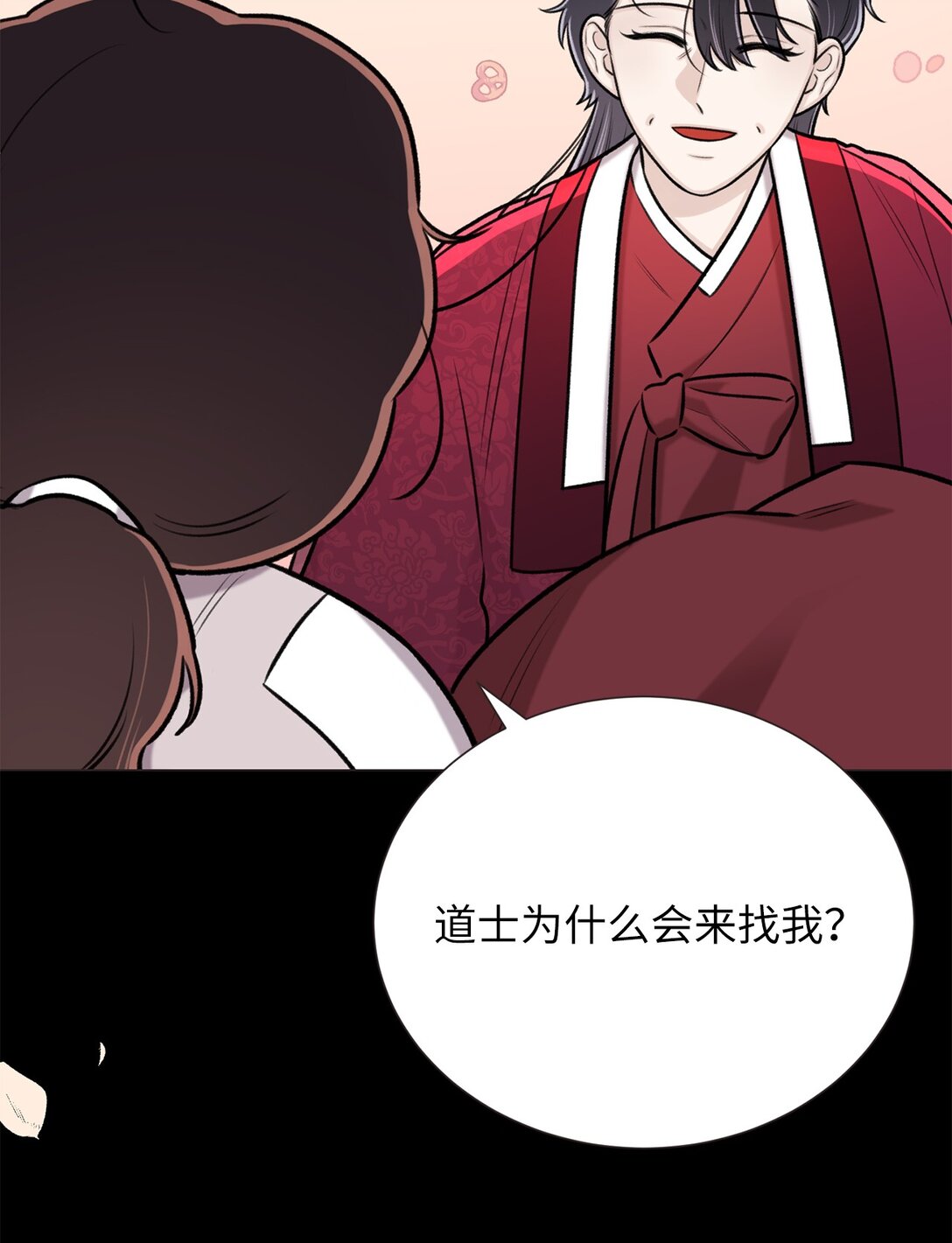49 连俐(1/2)-第49话
