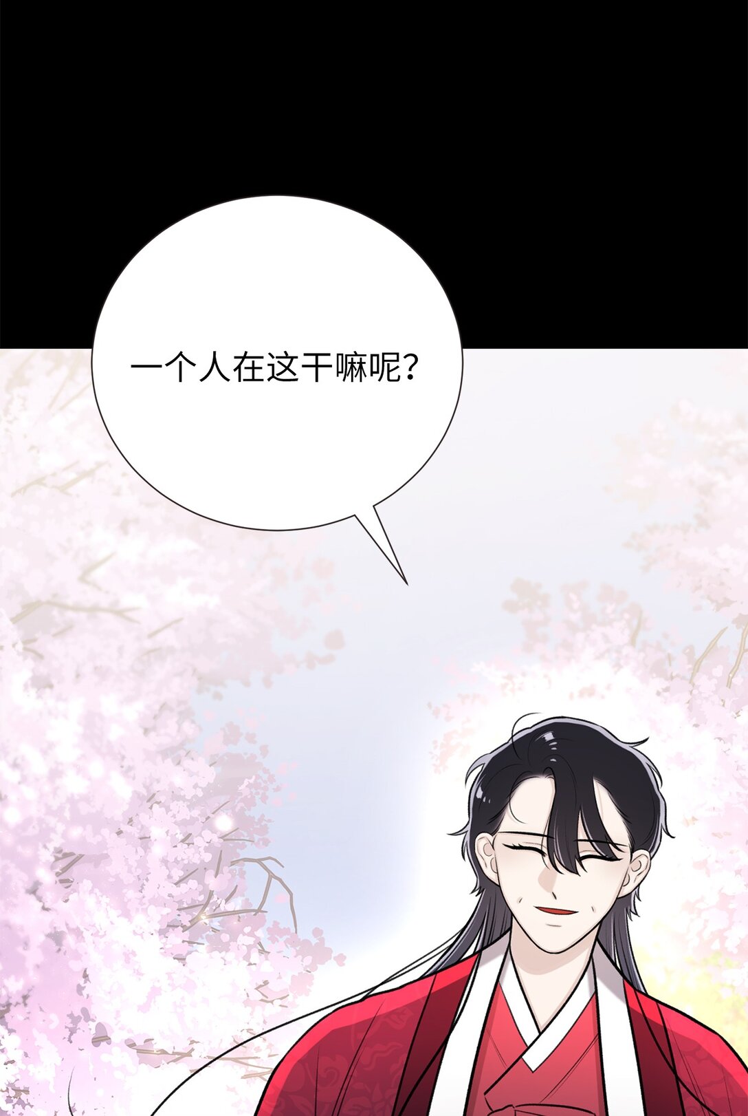49 连俐(1/2)-第49话