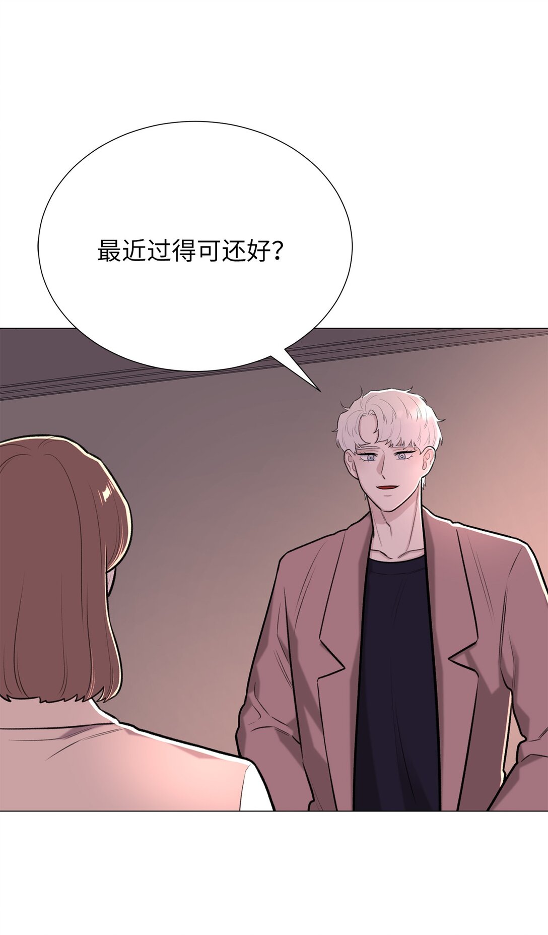 53 母亲(1/2)-第53话