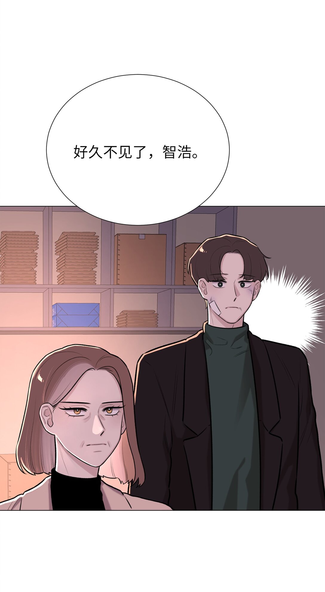 53 母亲(1/2)-第53话