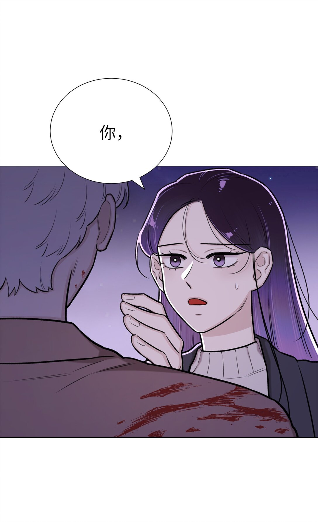 55 不用担心，没事的(1/2)-第55话