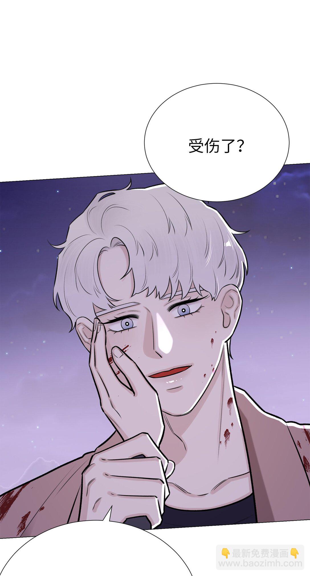 55 不用担心，没事的(1/2)-第55话