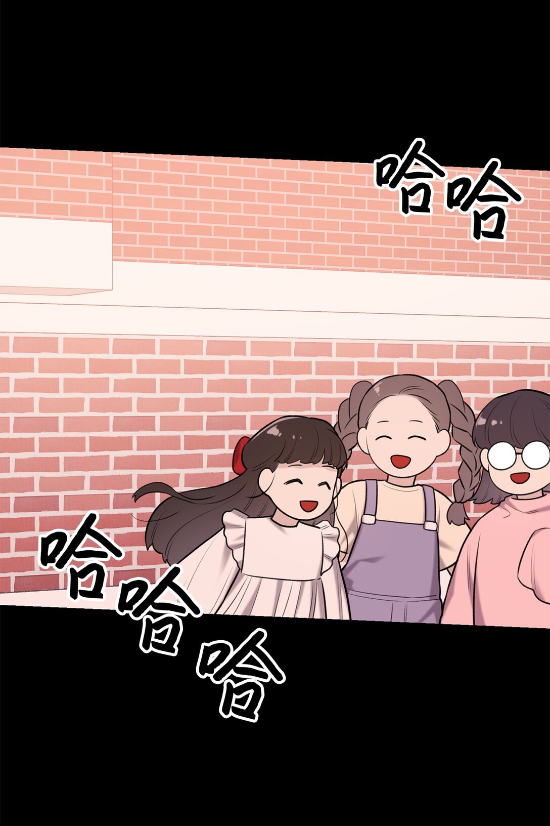57 好像在哪见过这人(1/2)-第57话