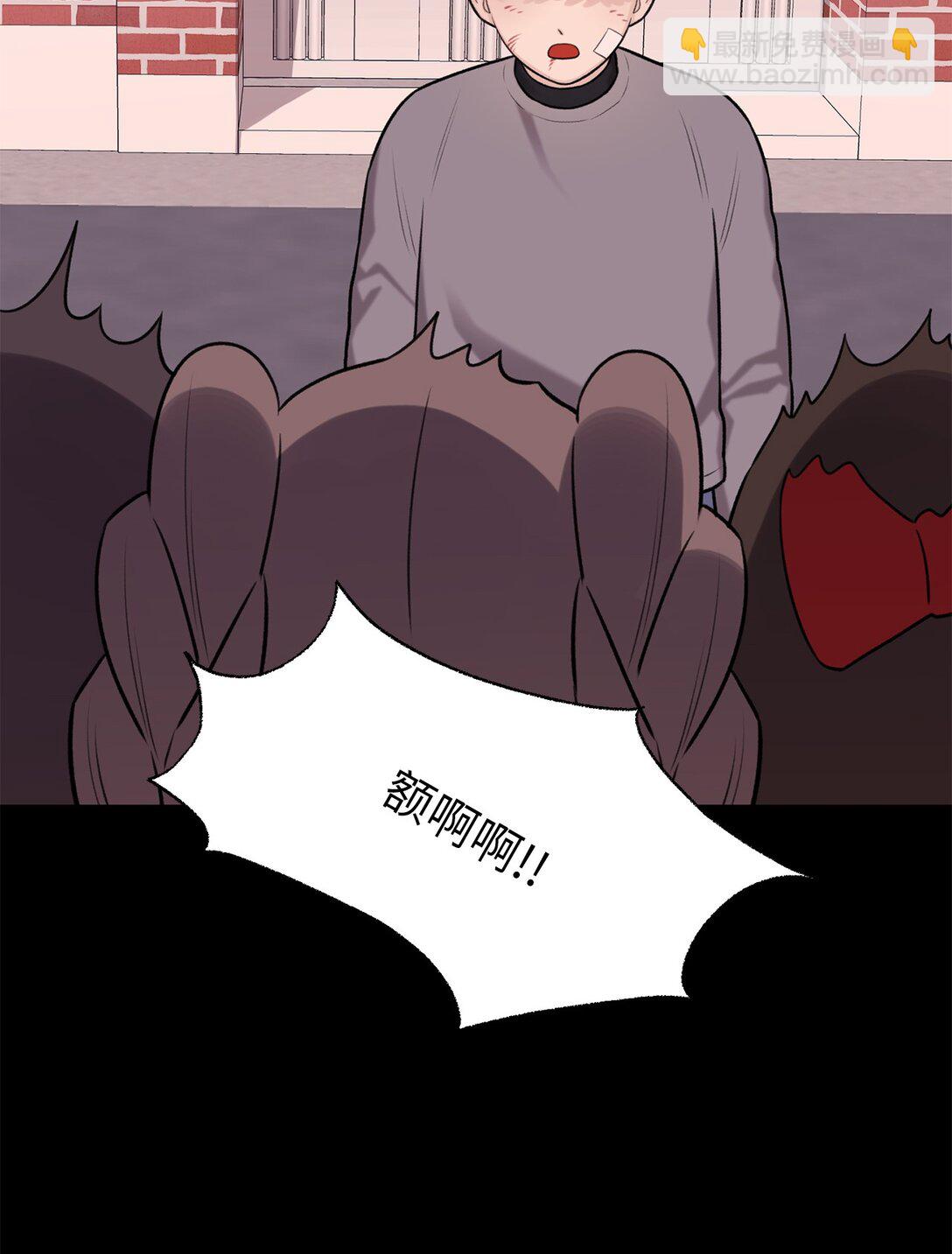 57 好像在哪见过这人(1/2)-第57话