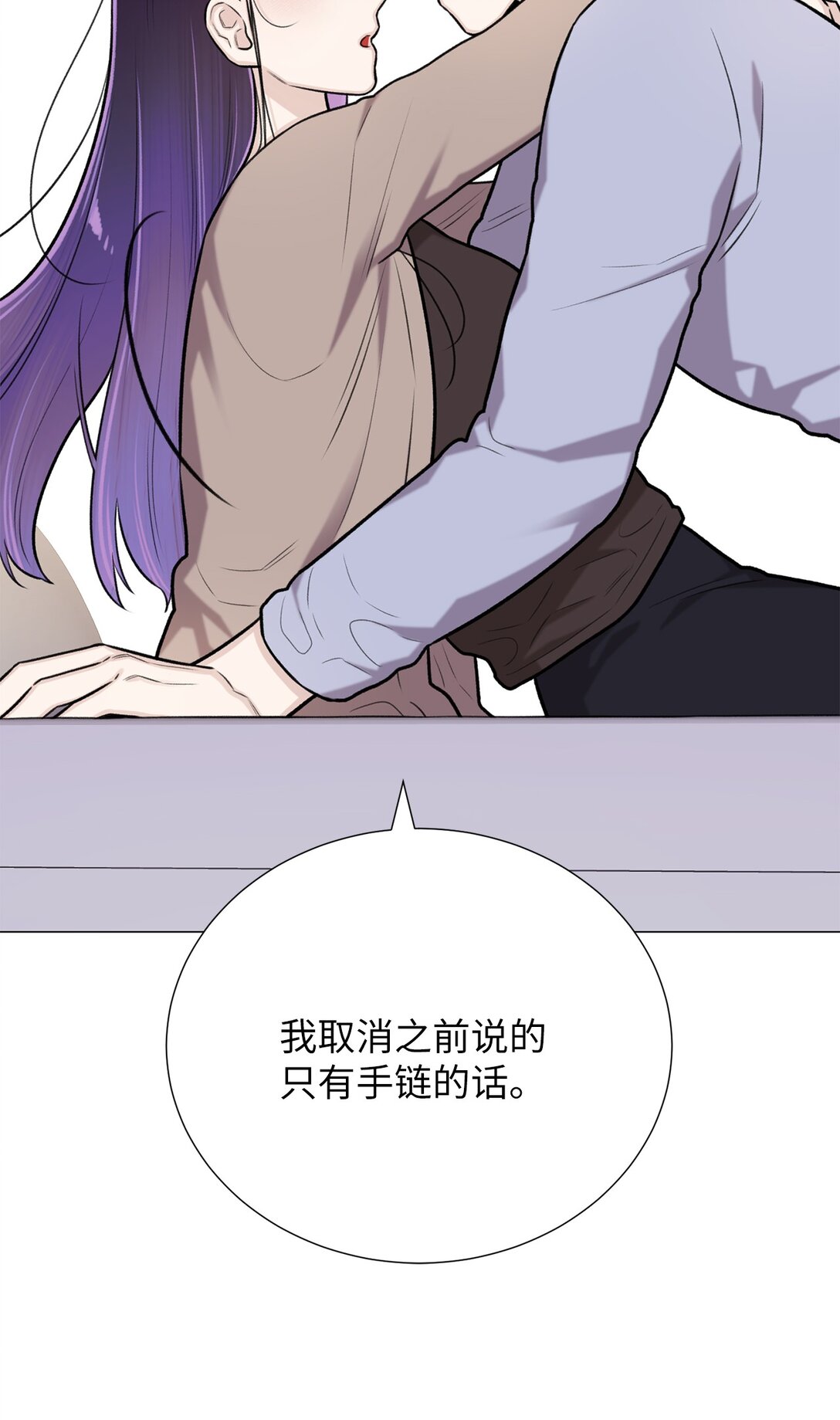 59 我现在只有你了(1/2)-第59话