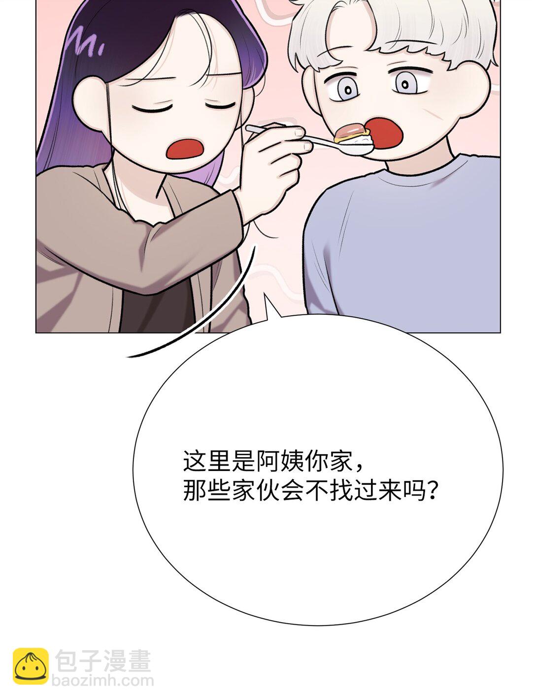 59 我现在只有你了(1/2)-第59话