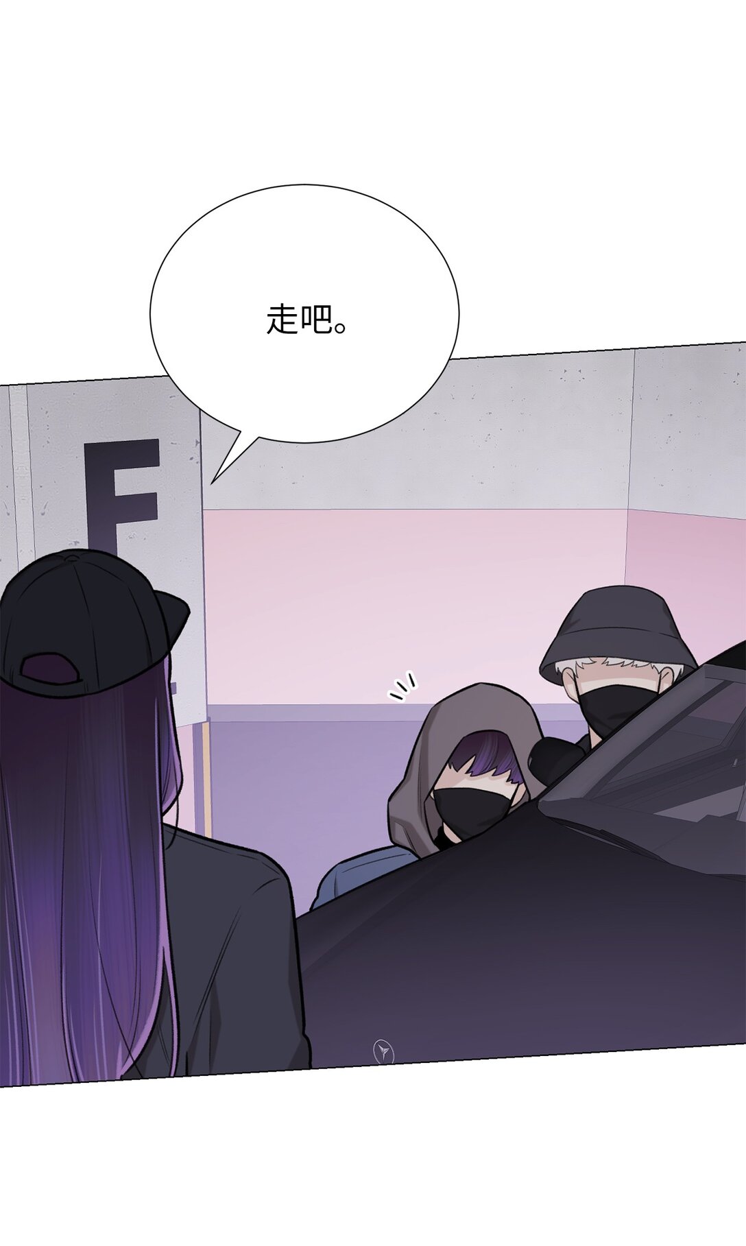 61 是小蝴蝶(1/2)-第61话