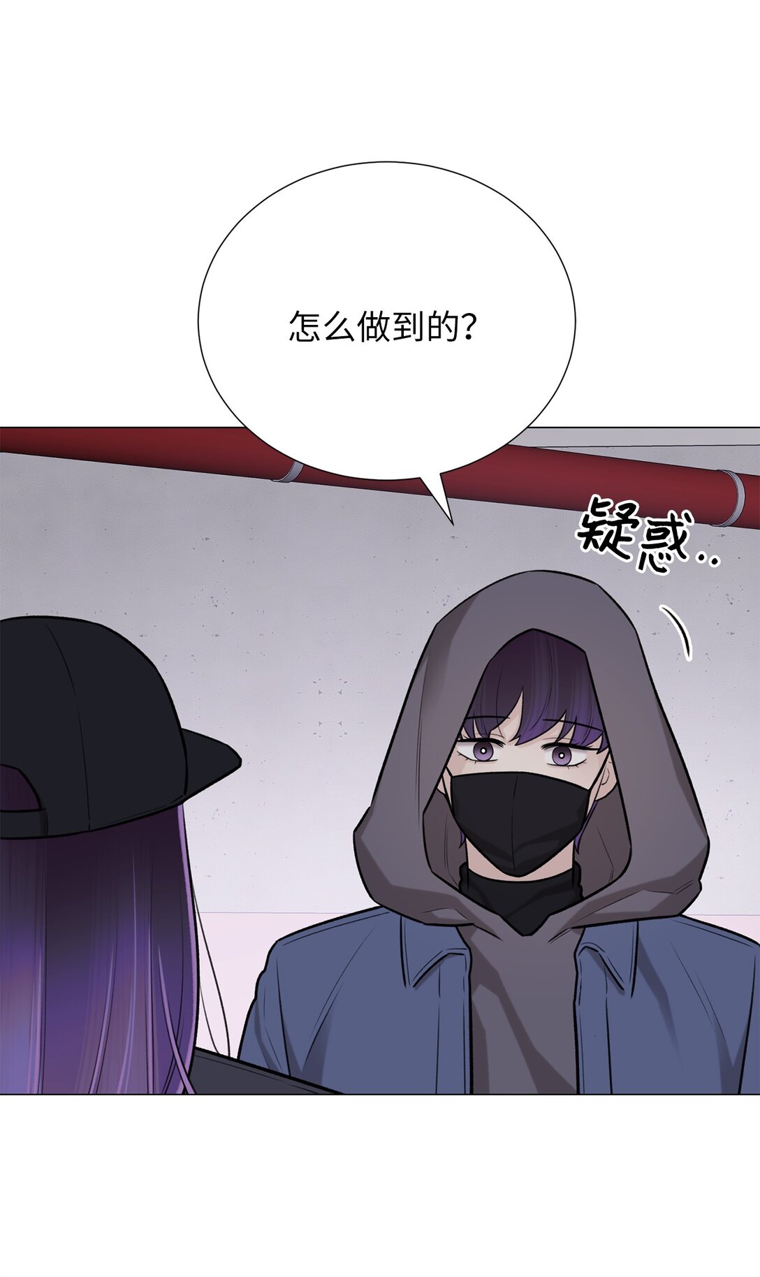 61 是小蝴蝶(1/2)-第61话
