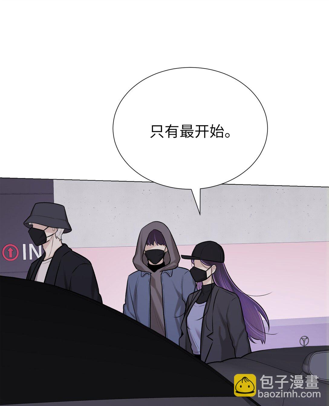 61 是小蝴蝶(1/2)-第61话