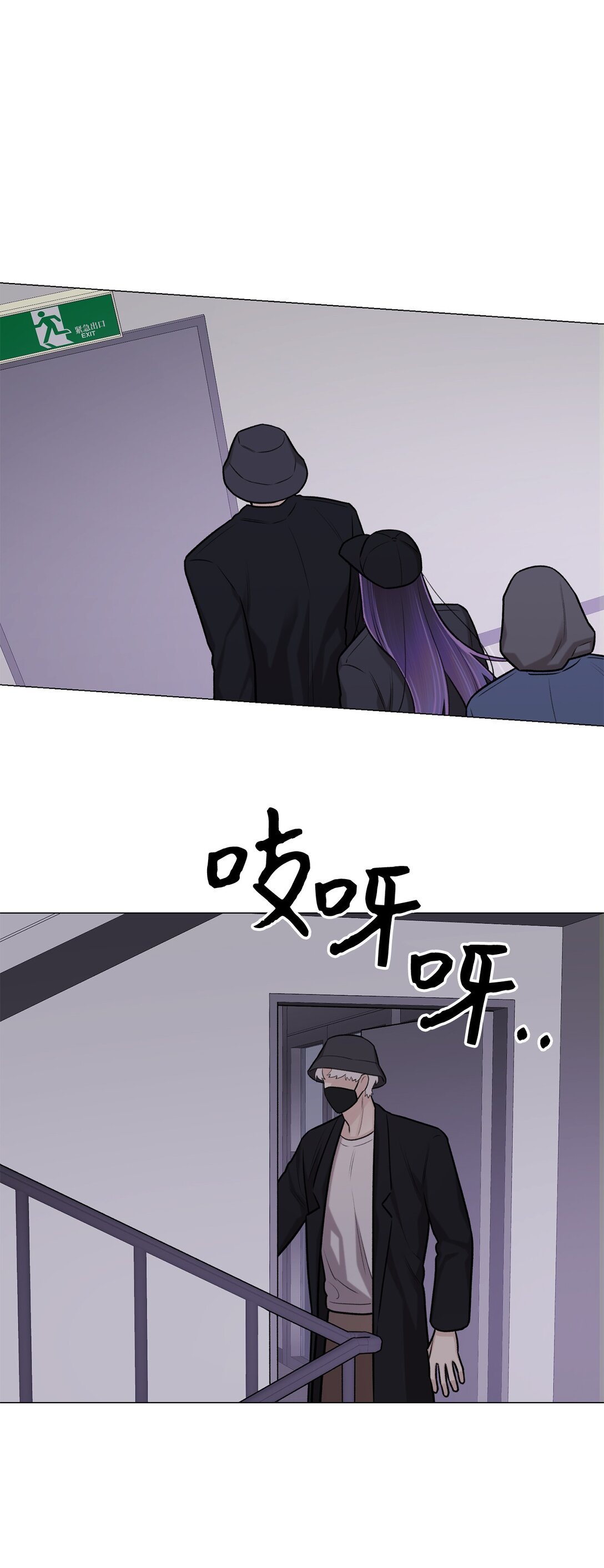 61 是小蝴蝶(1/2)-第61话