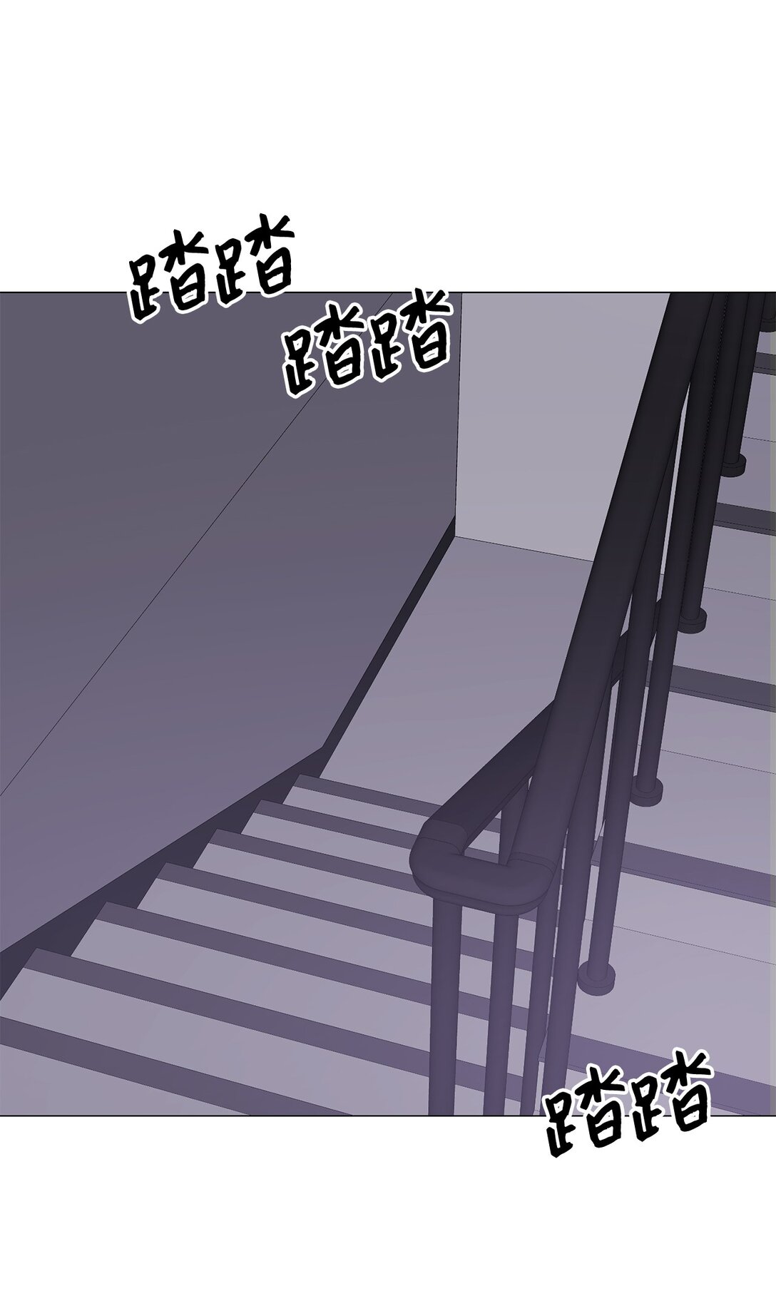 61 是小蝴蝶(1/2)-第61话