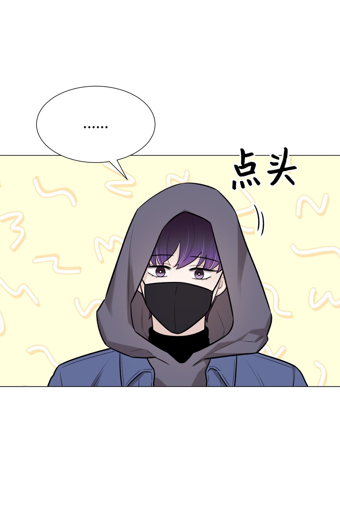 61 是小蝴蝶(1/2)-第61话